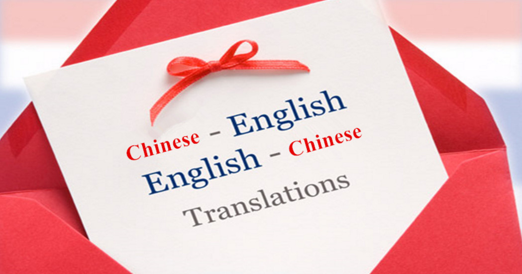 Địa chỉ liên hệ công ty dịch tiếng Trung Quốc chuyên nghiệp uy tín